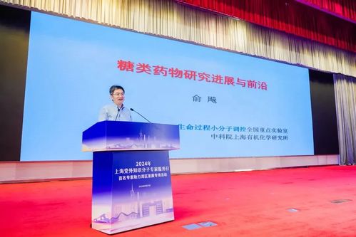 上海開展黨外知識分子專家服務日活動，助力各區經濟社會發展