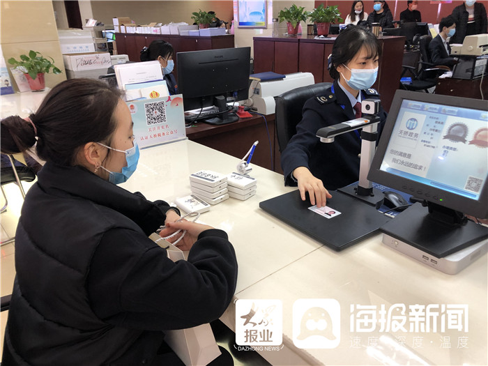 一天破兩千萬！天橋稅務落實減稅降費，助力電商掘金“雙11”雙贏樣板
